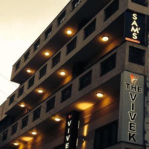 Vivek Hotel